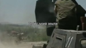 Sabaton - We Burn | Субтитры на русском
