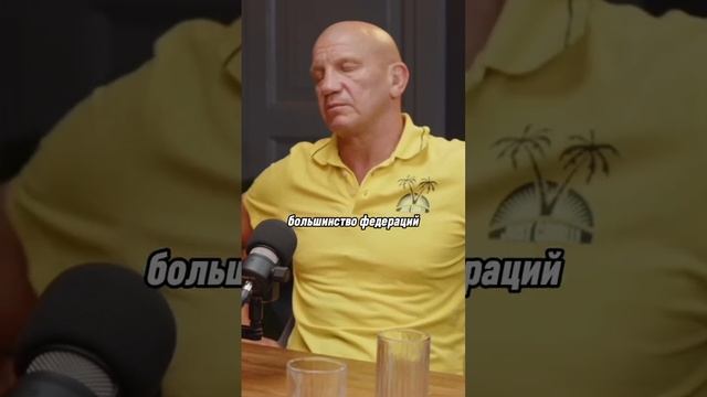 МНЕНИЕ ОБ ОЛИМПИАДЕ