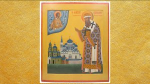 Беседа 40. Святитель Христов и исповедник Амвросий, митрополит Белокриницкий