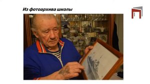 Памяти юнги Северного Флота