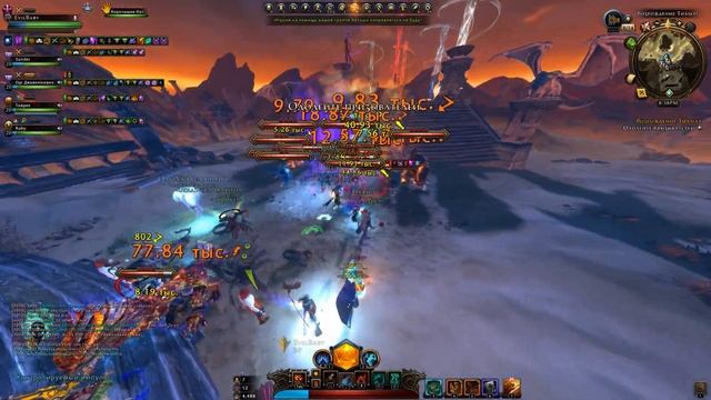 Возрождение Тиамат мастер. Neverwinter online смотреть онлайн