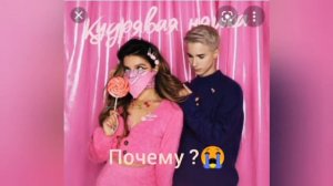 текст песни и караоке (кудрявая няшка)