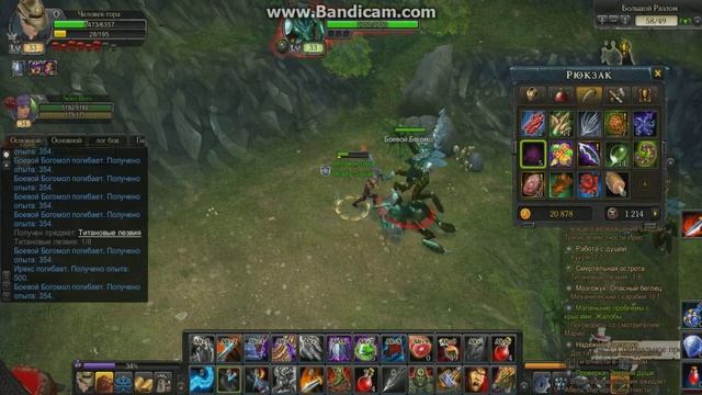 Обзор Royal quest от nazarok falkone смотреть онлайн