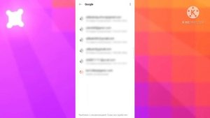 КАК УДАЛИТЬ АККАУНТ ЗА 1 МИНУТА НОВЫЙ СПОСОБ 🤯🥳