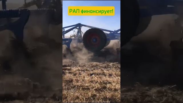 Claas Xerion + Lemken Karat. Росагролизинг - финансирует! #рал #лизинг