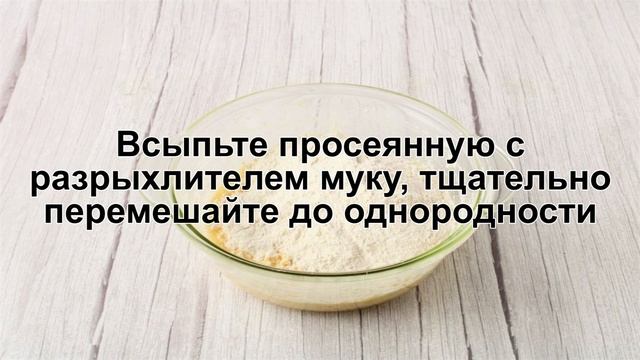 КАК ИСПЕЧЬ ПИРОГ ПЕРЕВЕРТЫШ? Ароматный и вкусный пирог перевертыш с яблоками в духовке