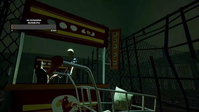 Strim/Hello Neighbor/PS4 прохождение смотреть онлайн