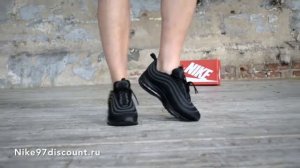 Видеообзор на Nike Air Max 97 All Black от магазина Nike97discount ru