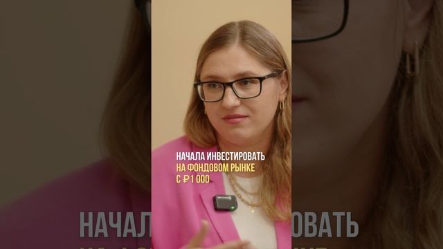 Купила 3 квартиры, сидя в декрете с 5 детьми