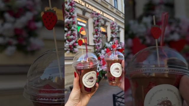 #клубникавшоколаде #strawberry #шоколад #chocolate #клубника #шоколадный #food #сладости #cake
