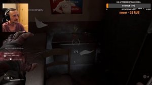 Атомик Хард прохождение 1