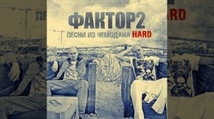 Баночка пивка