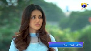 Shiddat Episode 25 Promo | Monday at 8:00 PM only on Har Pal Geo