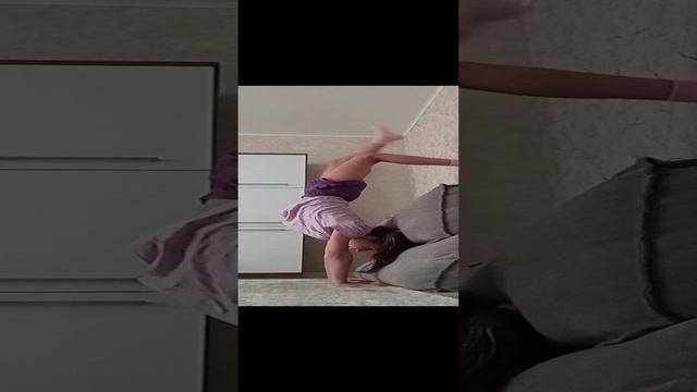я стаю на руках