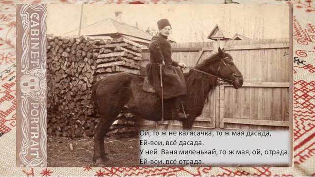 По-над садом-садиком дорожка лежала смотреть онлайн