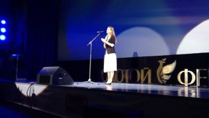 Анна Леванова на Золотом Фениксе