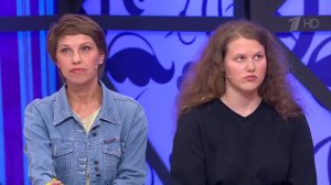 Захочет ли Диана жить с отцом?