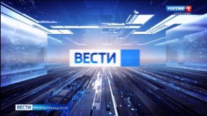 Вести на черкесском языке 12.11.2024