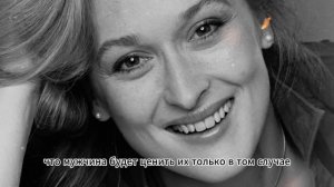 Почему Женщины Сигмы НИКОГДА не бегают за Мужчинам