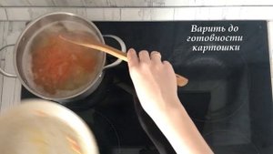 Сырный суп с креветками