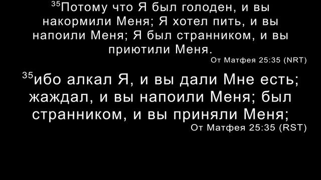 Искать Бога во всякое время | Олег Куликов | 14.07.2024