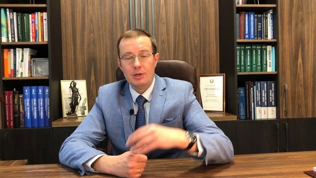 Договор купли продажи доли в уставном фонде