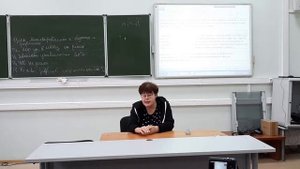 20191011 Косилова Е.В. Часть 1