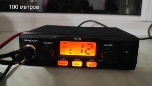 Quansheng UV K5 (8)прошивка MATOZ 31.9C антенна БЕРКУТ 35 см с противовесом. Передача на 27.105 мгц
