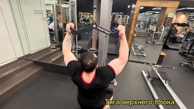 СПОРТЛАЙФ | Тренировка Груди и Спины + руки💪