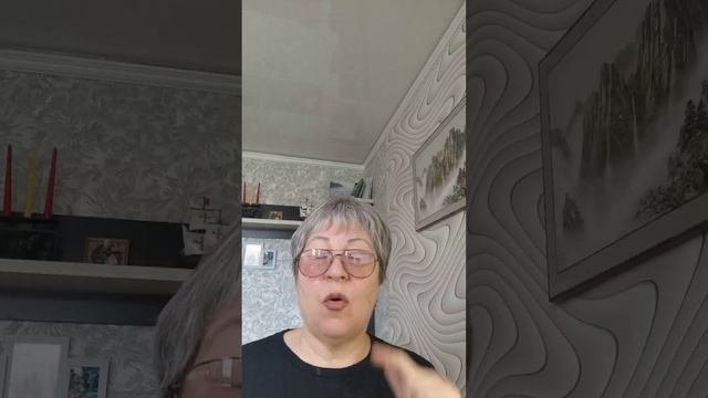 Толкование  космограммы  Гетти Грин — самой жадной в истории миллиардерши