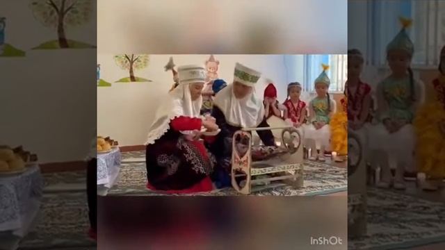 Наурыз- жыл басы смотреть онлайн