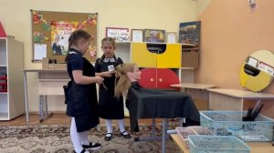 Чемпионат "Мастерята 2024". Компетенция "Парикмахерское искусство"