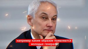 ЭКСТРЕННО СООБЩИЛИ! АНДРЕЙ БЕЛОУСОВ ПРЯМО НА ЗАСЕДАНИИ ГОСДУМЫ ТАТЬЯНУ ГОЛИКОВУ...