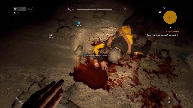 Dying Light The Following прохождение от ЖЕКИ АНОМАЛИИ ТАК БАГАНУЛО НОВЫЙ МИР смотреть онлайн