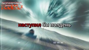 5 вещей, которые произошли после смерти Иисуса