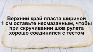 КАК ПРИГОТОВИТЬ СИННАБОН С КОРИЦЕЙ? Нежные, ароматные булочки синнабон с корицей в домашних условиях