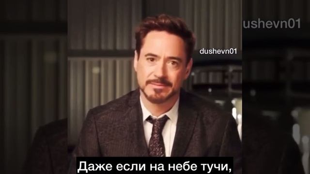 УЛЫБАЙСЯ ♥️🙌🏻 - душевные слова dushevn01