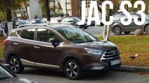 JAC S3