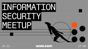 ecom.tech Information Security meetup // 15.11.24