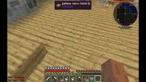 Реактивный ранец и производство водорода||| Minecraft 6