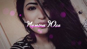 Аслан Кятов - Неземная | Музыка Юга