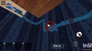 Прохождение Привет сосед акт 2 роблокс