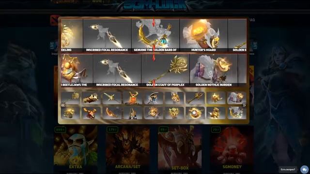 ВЫПАЛА АРКАНА! РАБОЧИЙ СПОСОБ IMBA SHOW смотреть онлайн