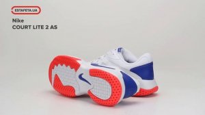 Кроссовки Nike NIKE COURT LITE 2 AS AR8836-103