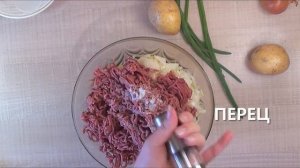 НИКТО НЕ ОТКАЖЕТСЯ!  ВАК БЕЛЯШ по татарски в духовке  ОБЪЕДЕНИЕ!