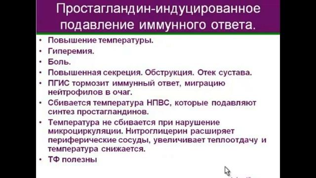 Неизлечимых больных нет - убедитесь в этом сами