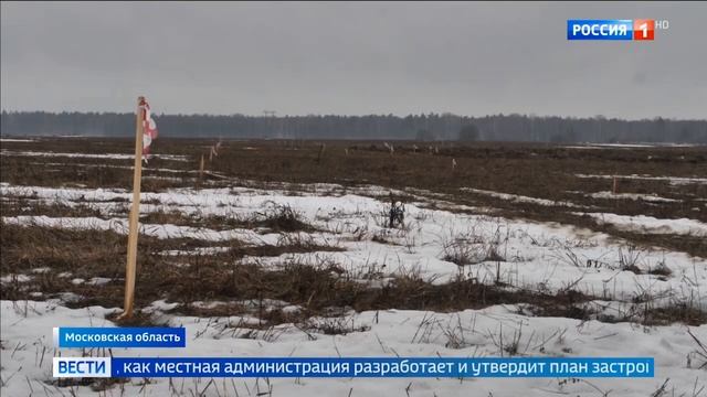 Потенциальным покупателям будущих "коттеджей" от Санинского и Земстройторга!
