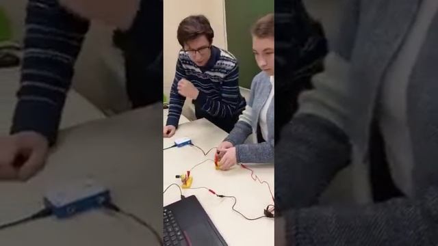 Научный эксперимент 
