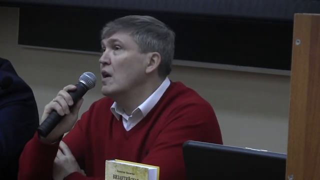 Византийское наследие в мировой правовой и политической культуре смотреть онлайн