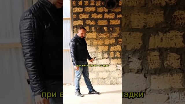 Вентиляционная шахта и камин в загородном доме в Симферополе #строительство #камин #вентиляция #крым смотреть онлайн